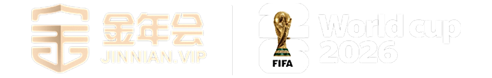 金年会 World Cup 2026